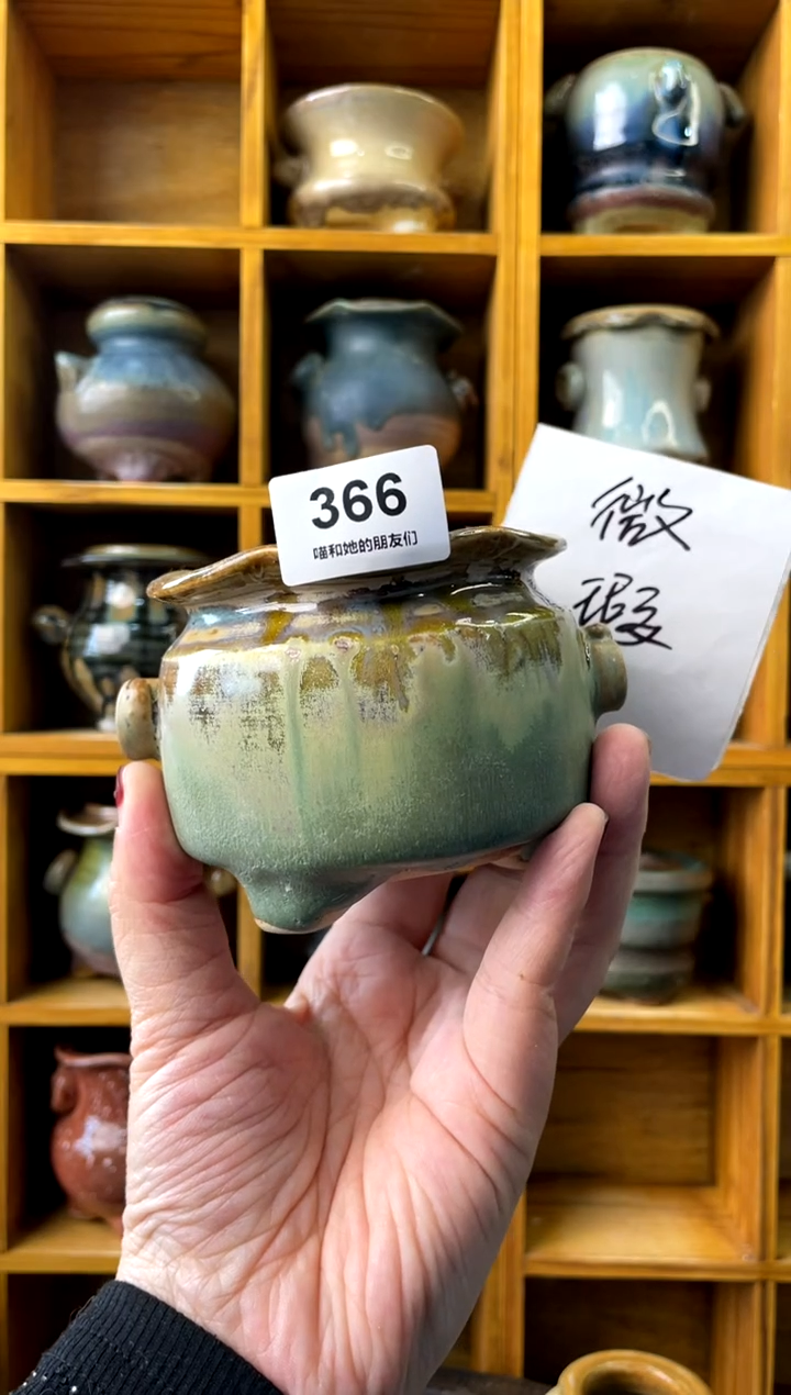 【闪购商品】陶微瑕366 内口6【多肉花盆多肉盆】