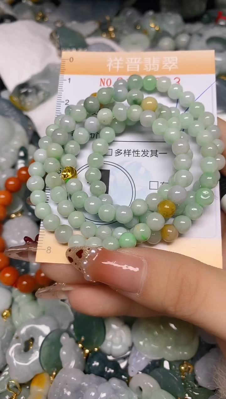 【闪购商品】翡翠颈饰未镶嵌闪购0103993