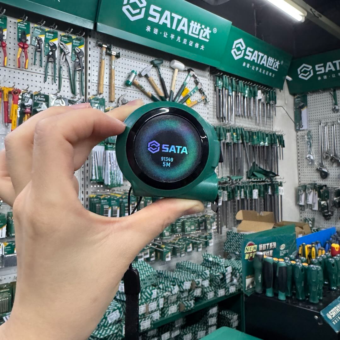 SATA/世达高级卷尺5米尺子高精度耐磨钢卷尺加厚加硬5米自锁功能