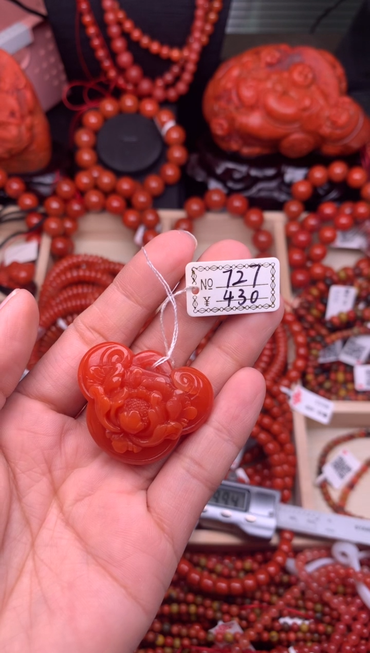 【闪购商品】南红玛瑙珠宝奇石未镶嵌727