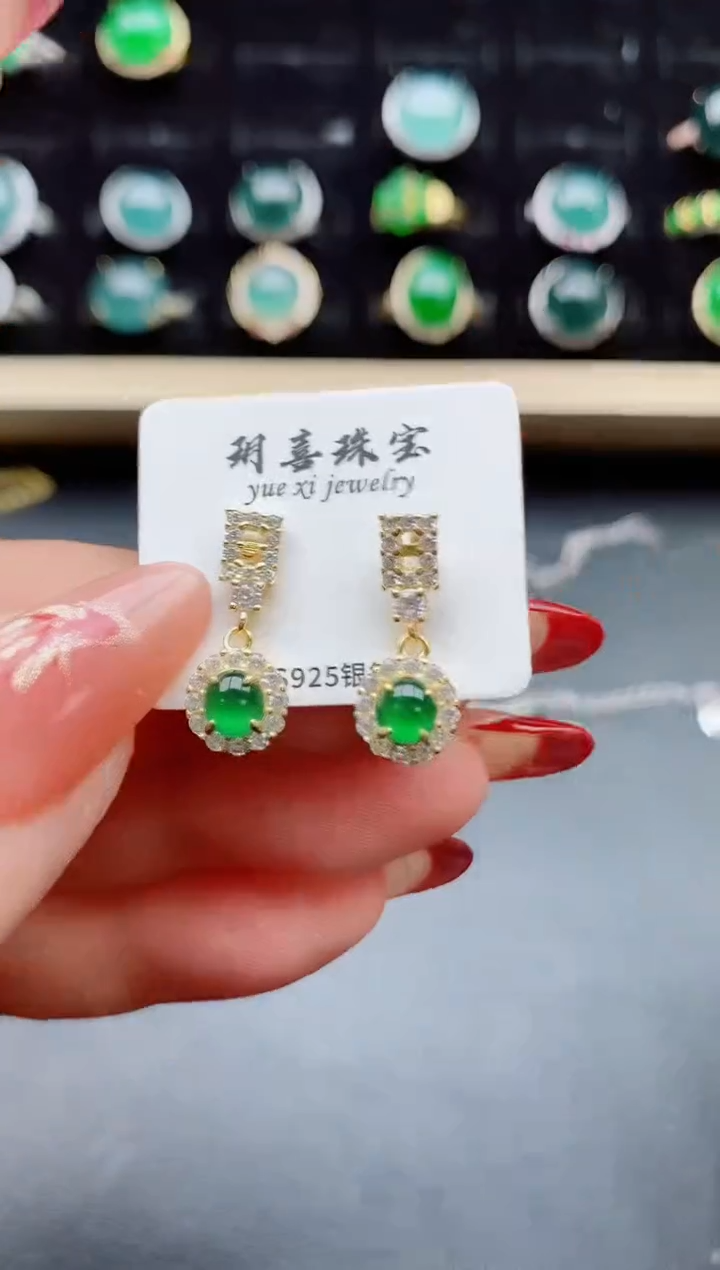 【闪购商品】翡翠耳饰银S925镶嵌321321
