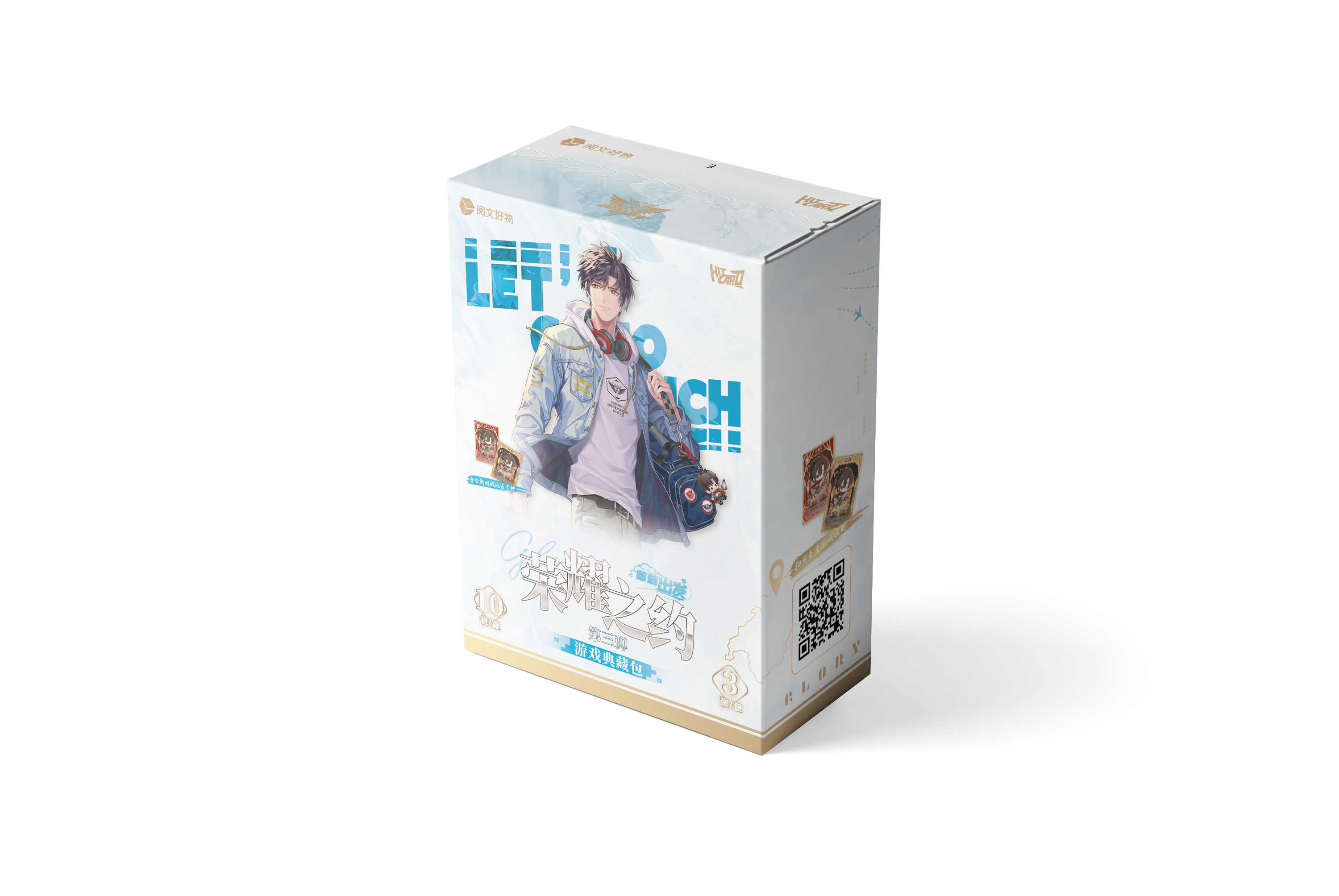 PK《Hitcard全职高手即刻出发荣耀之约典藏卡-第三弹》卡牌盲盒