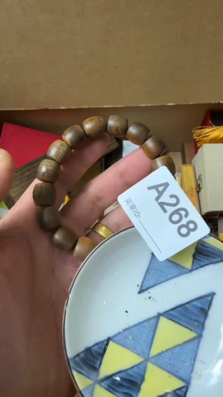 【闪购商品】瓷片瓷器瓷器瓷器瓷器瓷器