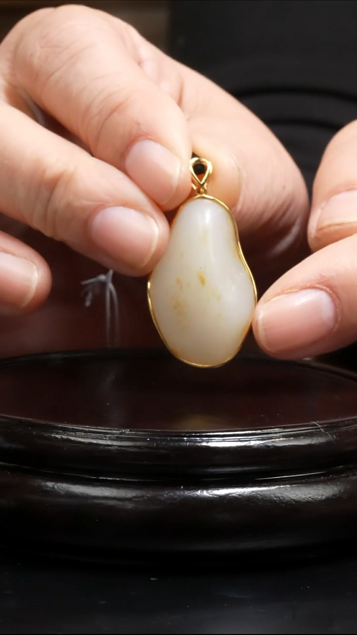【闪购商品】和田玉吊坠(不含链)18K金镶嵌12克和田玉原石