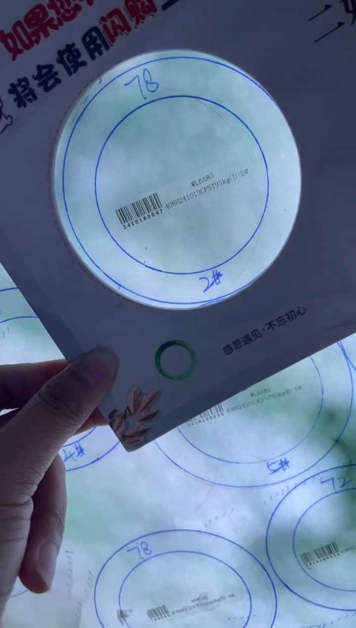 【闪购商品】定制翡翠手镯未镶嵌正圈YJZQ-DZS08