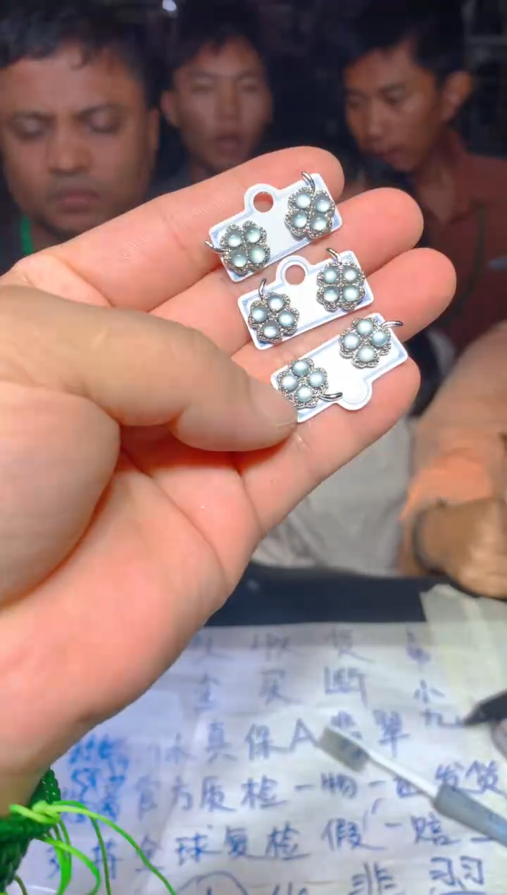 定制翡翠未镶嵌86定制翡翠多样性发货（发其一）