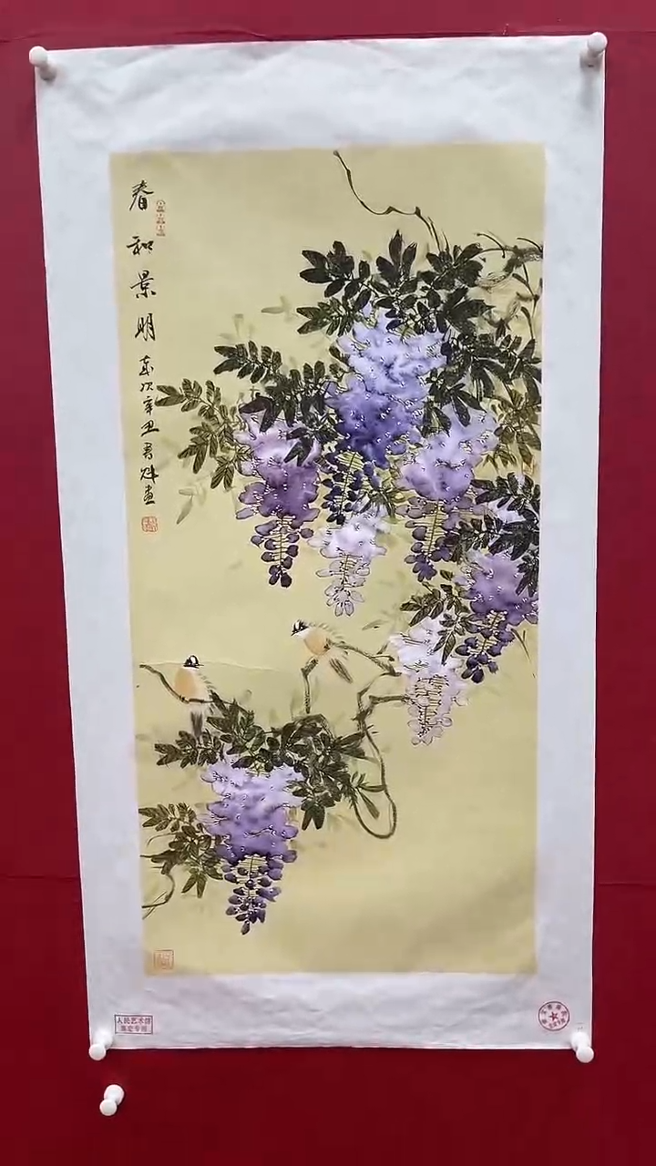 【闪购商品】国画书魁-绘画作品-19