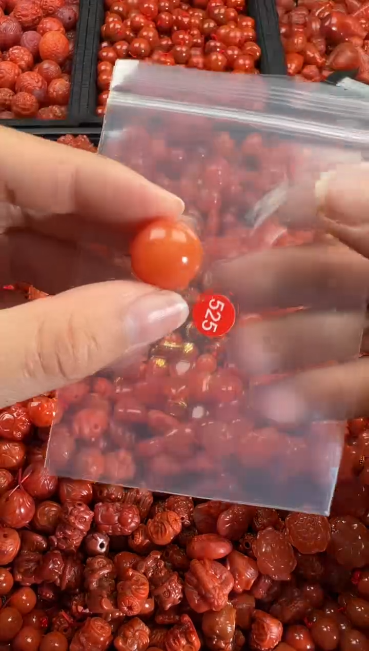 【闪购商品】南红玛瑙颈饰未镶嵌1