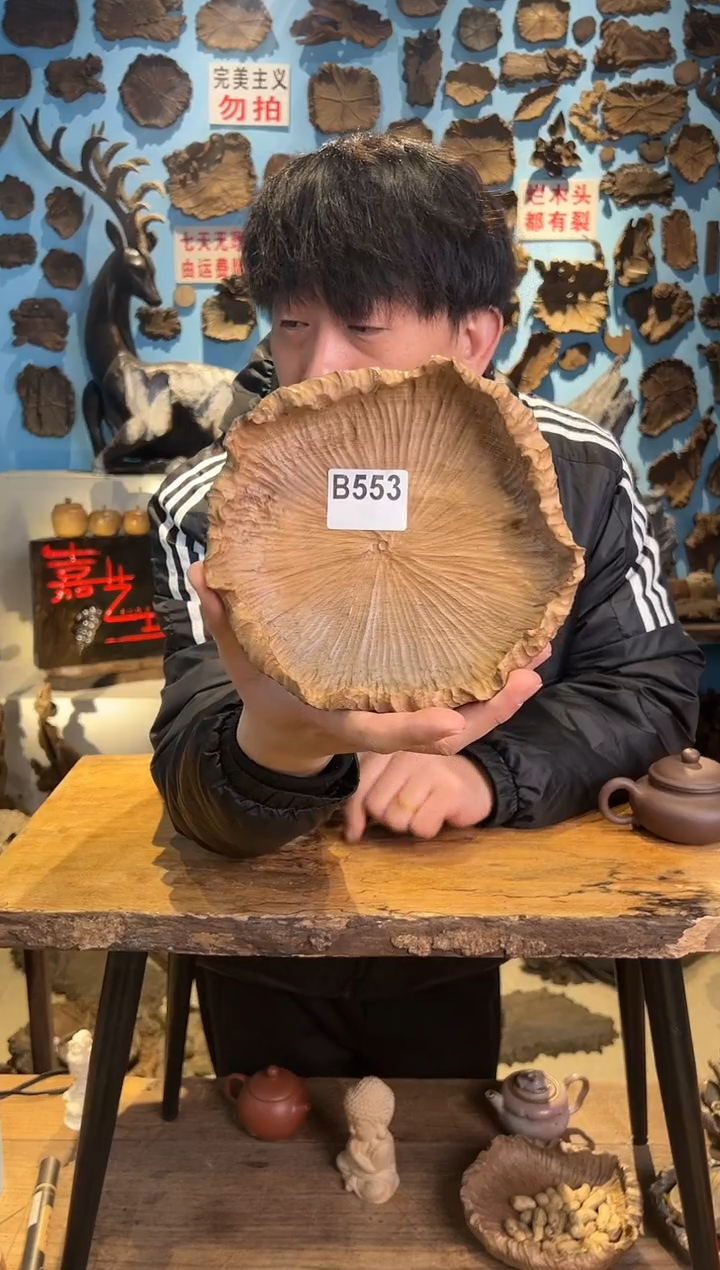 【闪购商品】木553号老乌木雕刻果盘