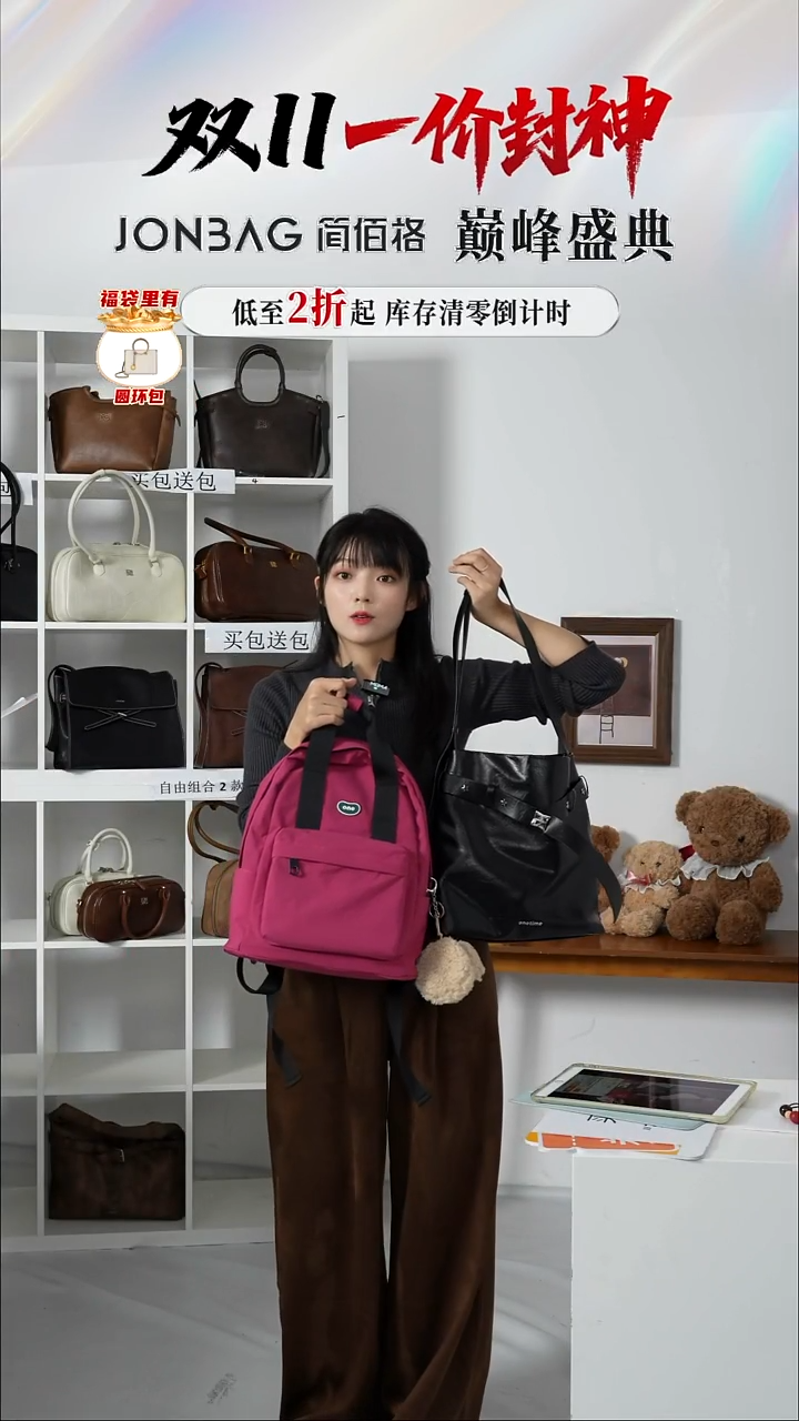 PU自由组合NO退NO换正品保障（整盒发货）