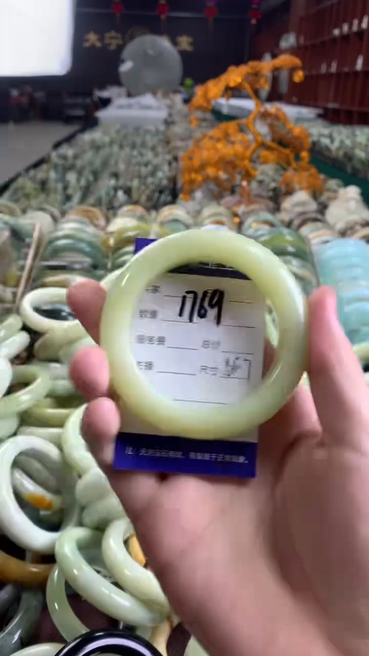 未镶嵌蛇纹石玉手镯1769