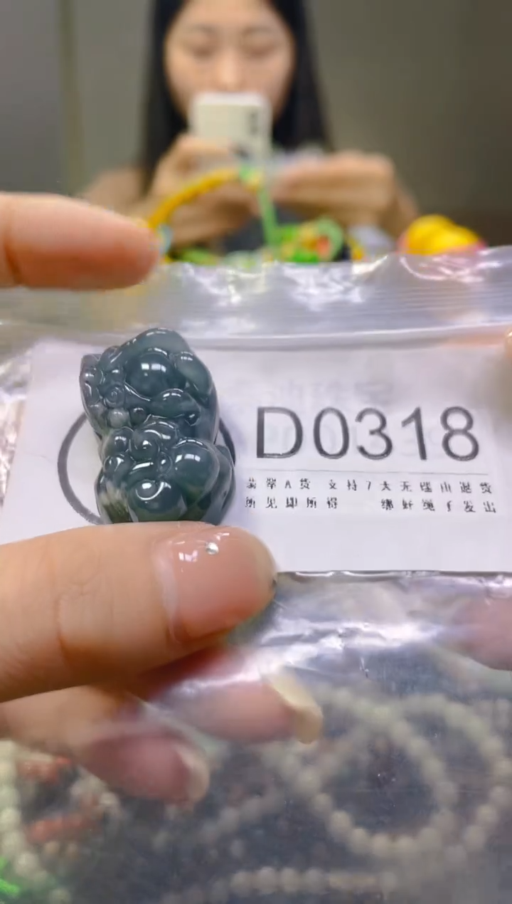 翡翠未镶嵌颈饰/D/翡翠A货一图一物