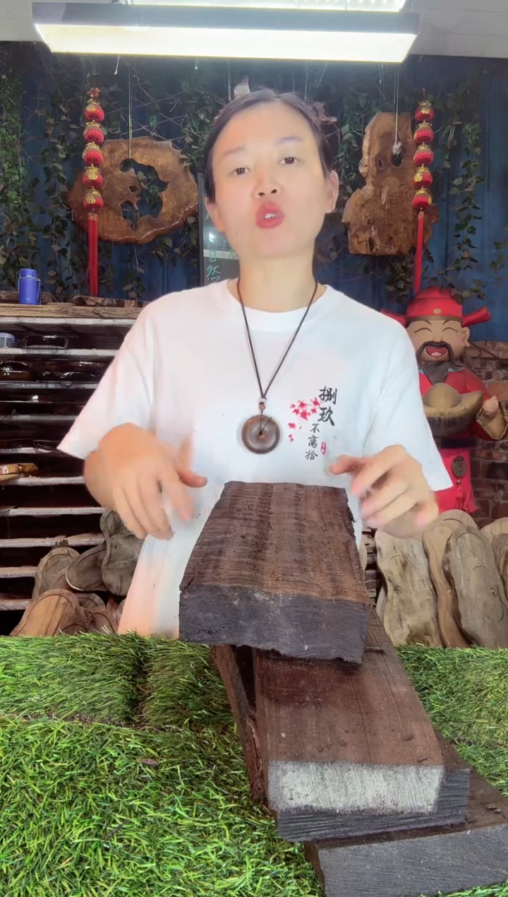 金丝楠小叶桢楠78批量