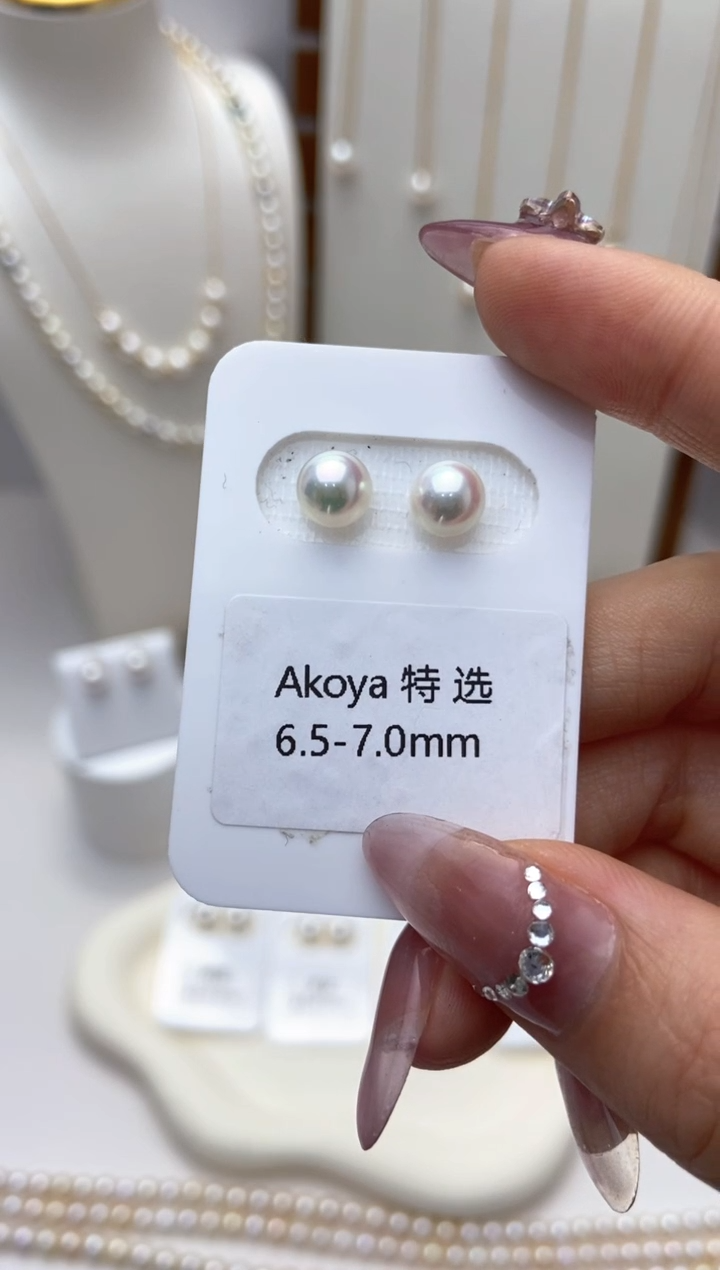 【闪购商品】海水珍珠耳钉18K金镶嵌天女特选6.5-7.0耳钉