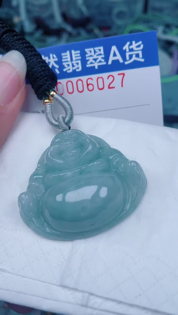颈饰未镶嵌翡翠00006027