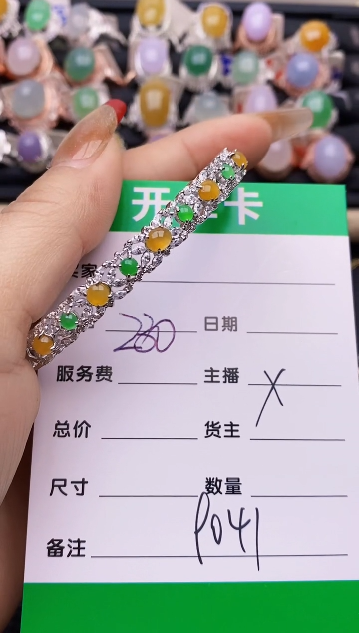 【闪购商品】翡翠戒指银S925镶嵌9041