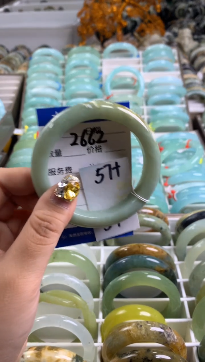 【闪购商品】蛇纹石玉手镯未镶嵌2662
