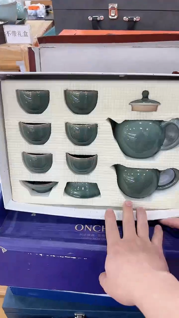 【闪购商品】窑主茶具窑主茶具@