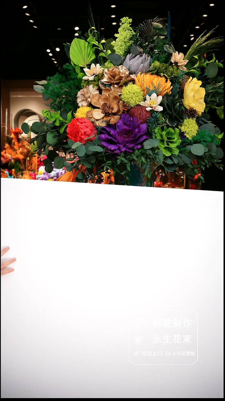 手工艺品琉璃手工花器花束空运包邮送货上门-以图片为准 