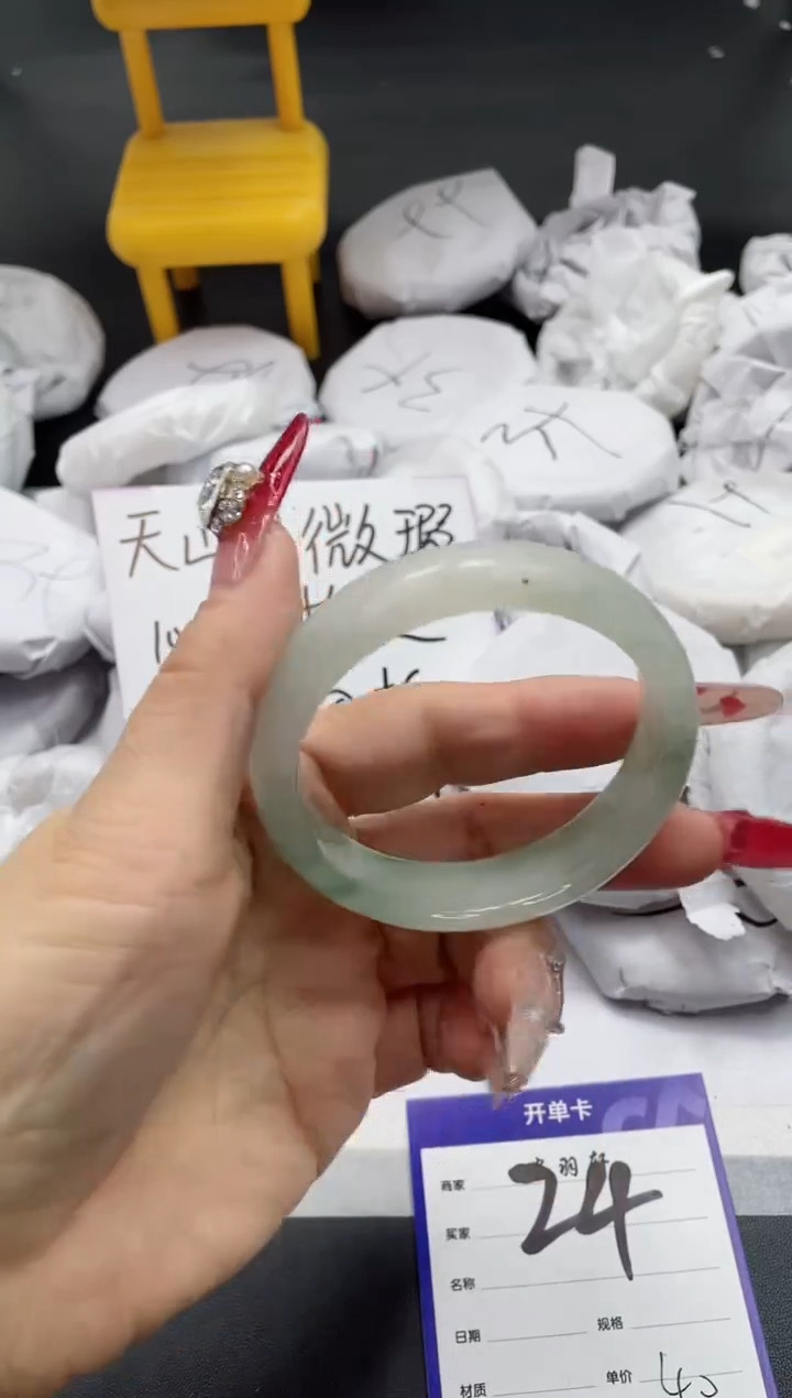 【闪购商品】石英质玉手镯未镶嵌24