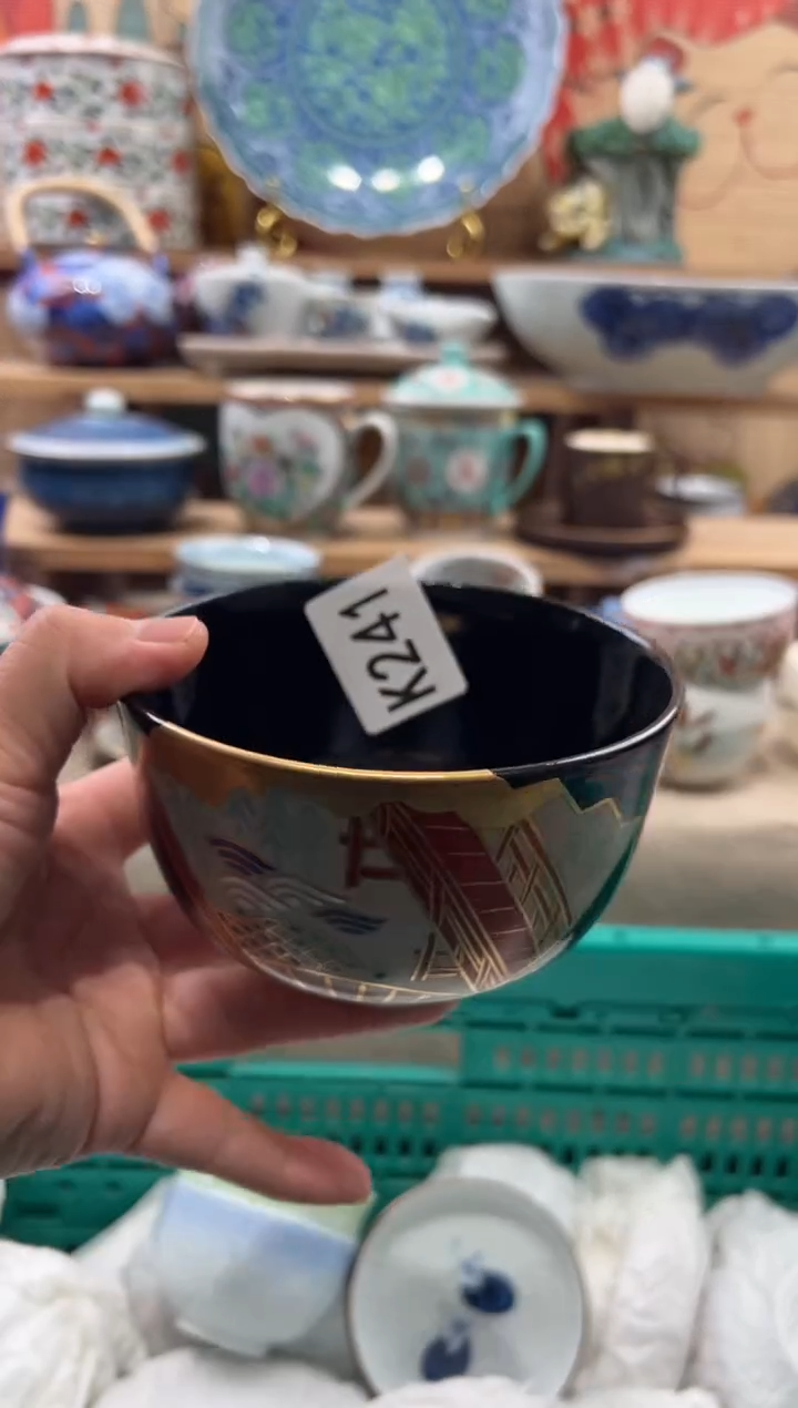 瓷片用****4瓷片------K241