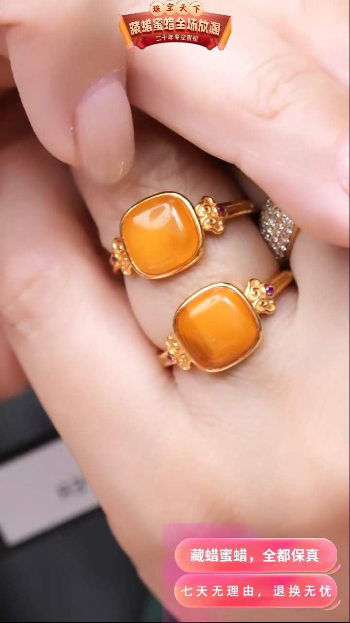 【闪购商品】蜜蜡颈饰银S925镶嵌7998选择多样性发货其中一件