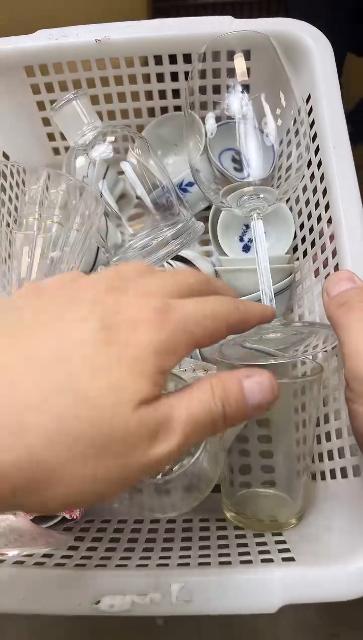 瓷片471聚宝缘海陶精选