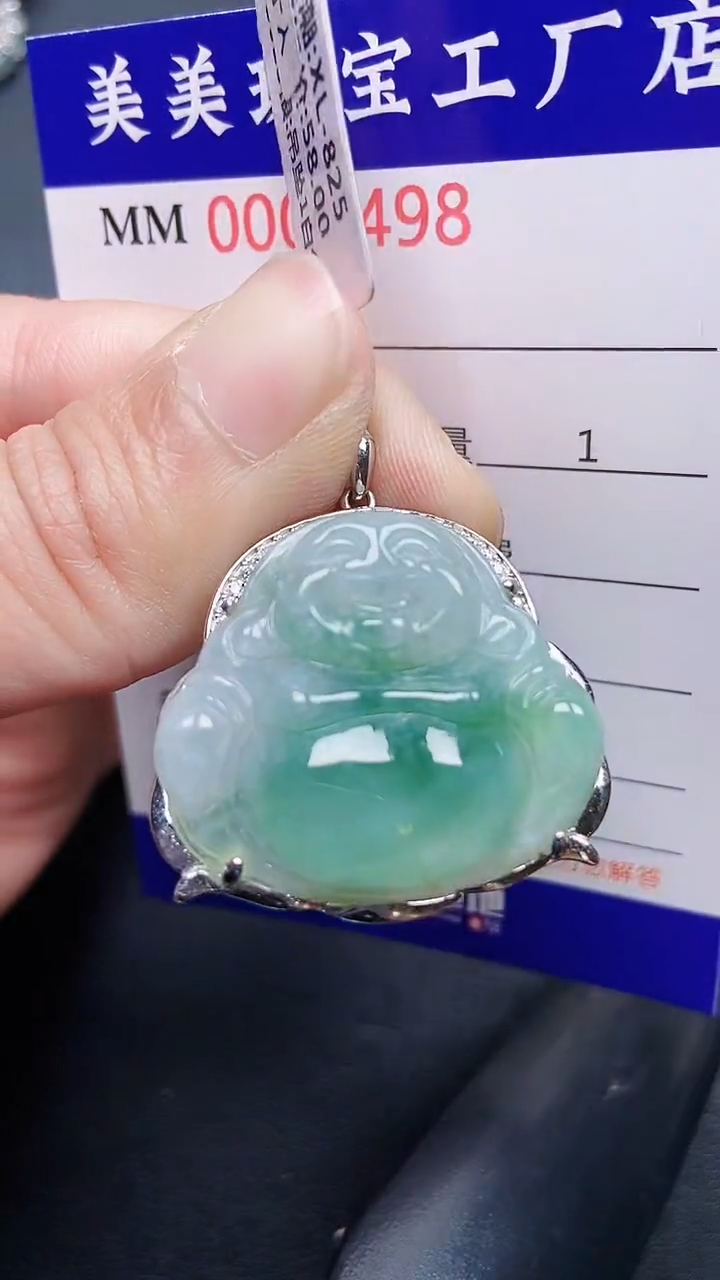 颈饰银S925镶嵌翡翠3498