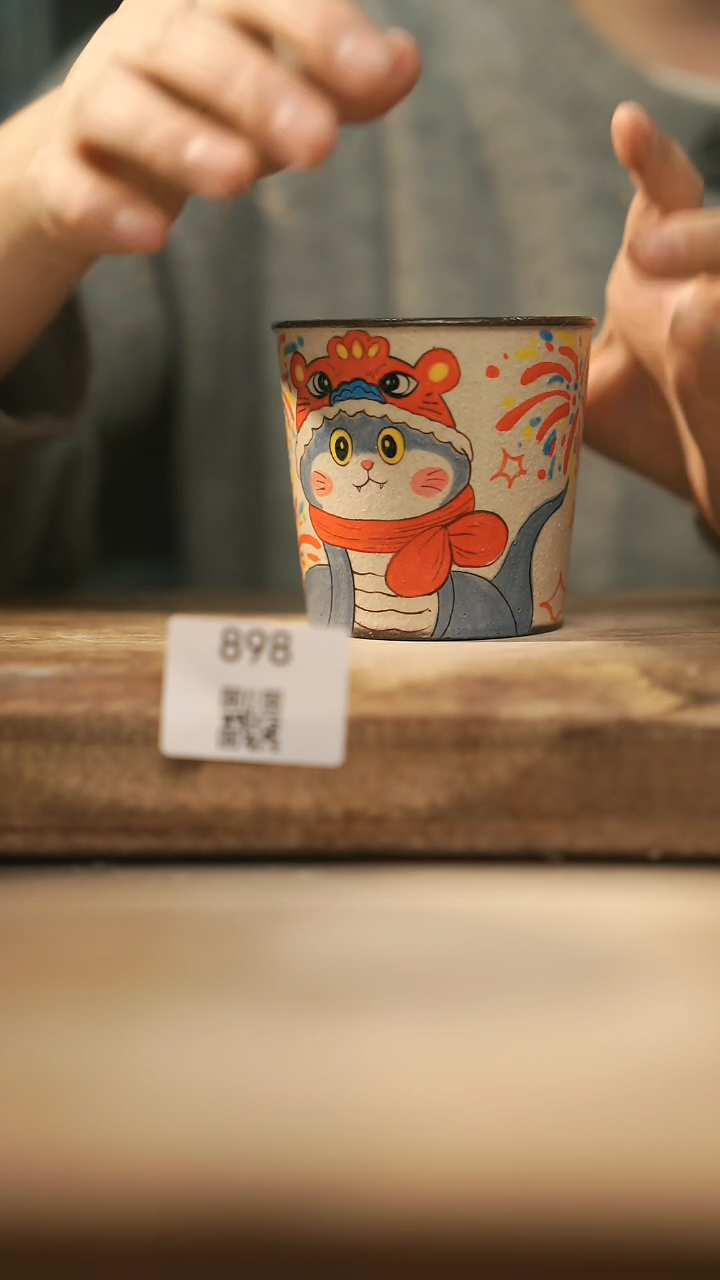 【闪购商品】【落单孤品】福利/杯子@@898