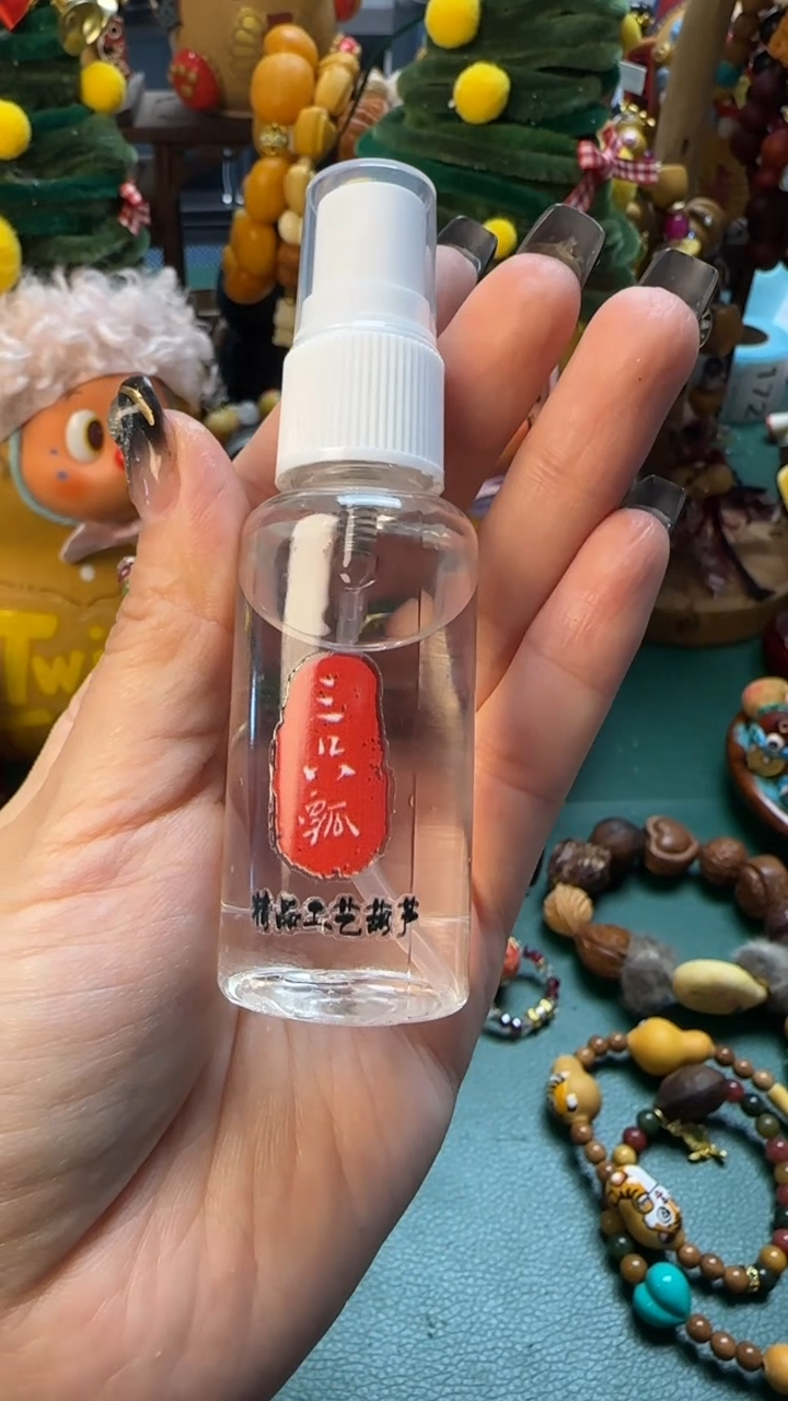 葫芦888文玩葫芦文玩好油檀茶香