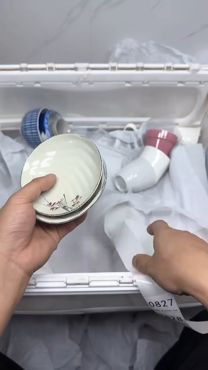 【闪购商品】827回流瓷器默认微瑕，18.8包邮