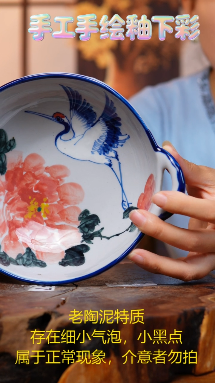 碗921老陶泥小碗