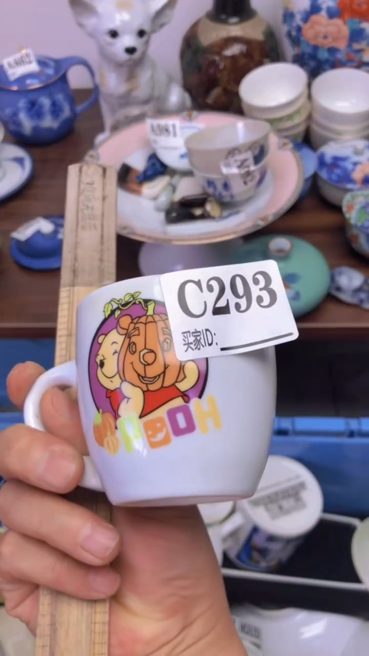 瓷片A龙华精品陶瓷店