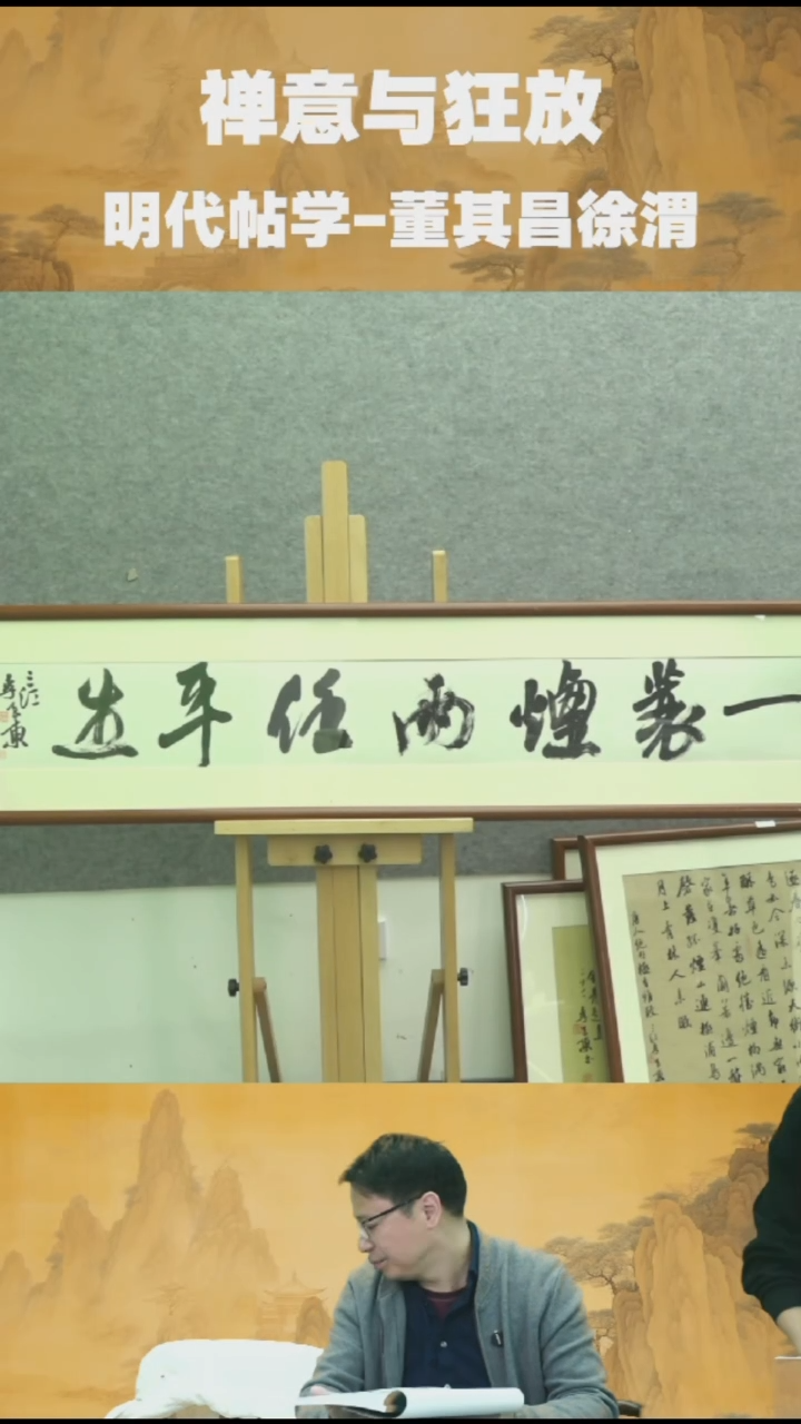 李良东老师作品-20