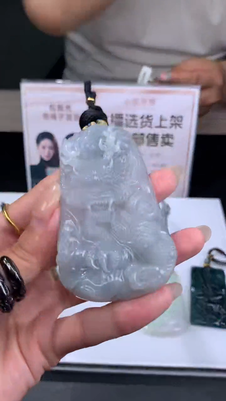 【闪购商品】定制翡翠未镶嵌不退不换CMH1件-A