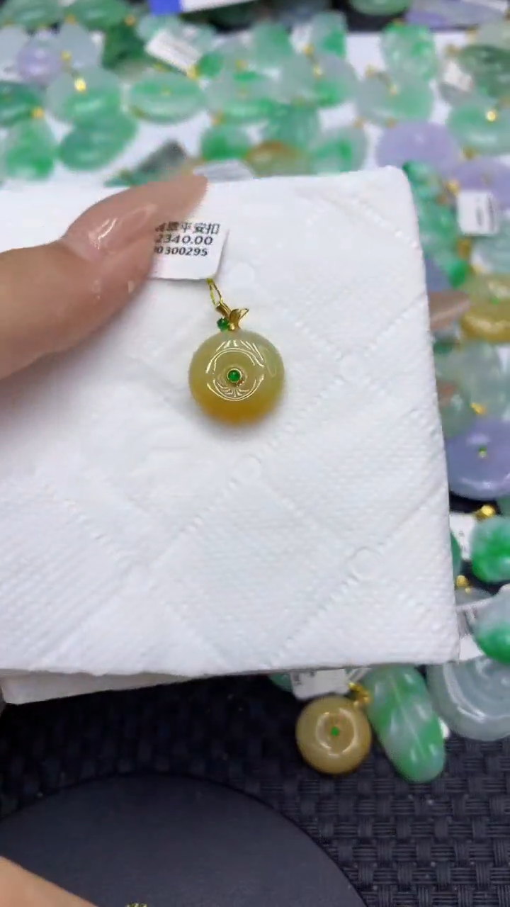 翡翠18K金镶嵌颈饰天然缅甸A货翡翠