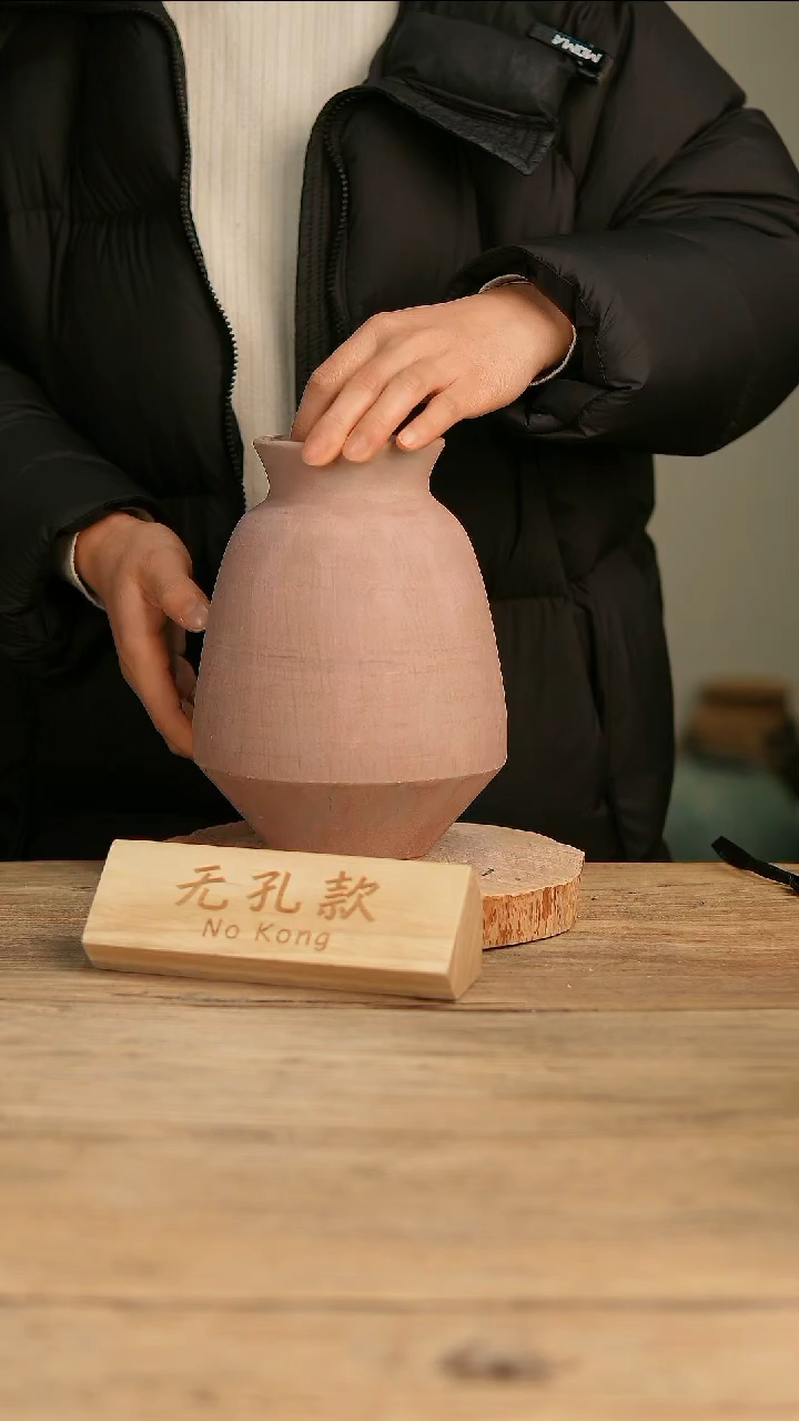 【闪购商品】摆件15-551高21口8误差2无孔