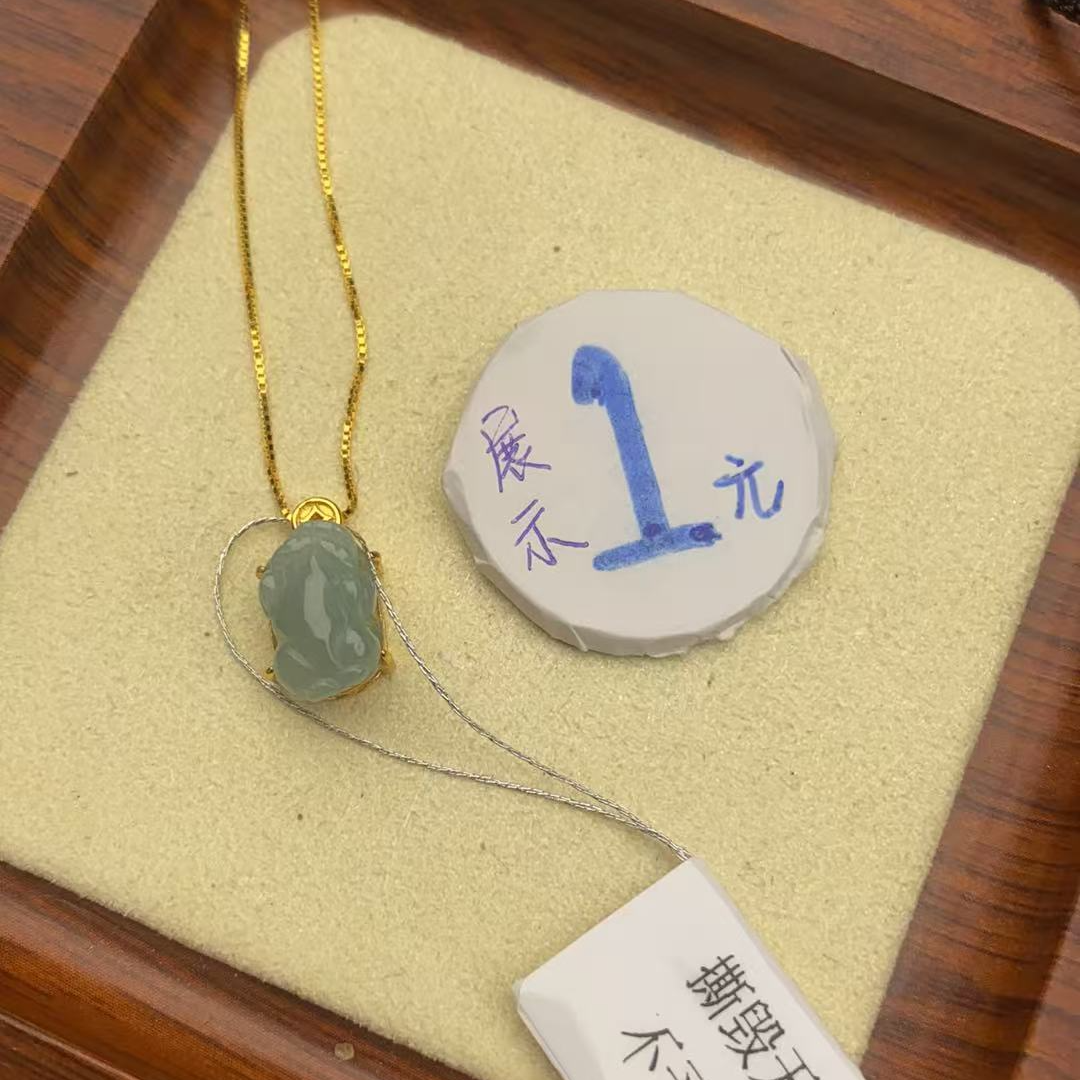 天然缅甸翡翠S925银镶嵌貔貅