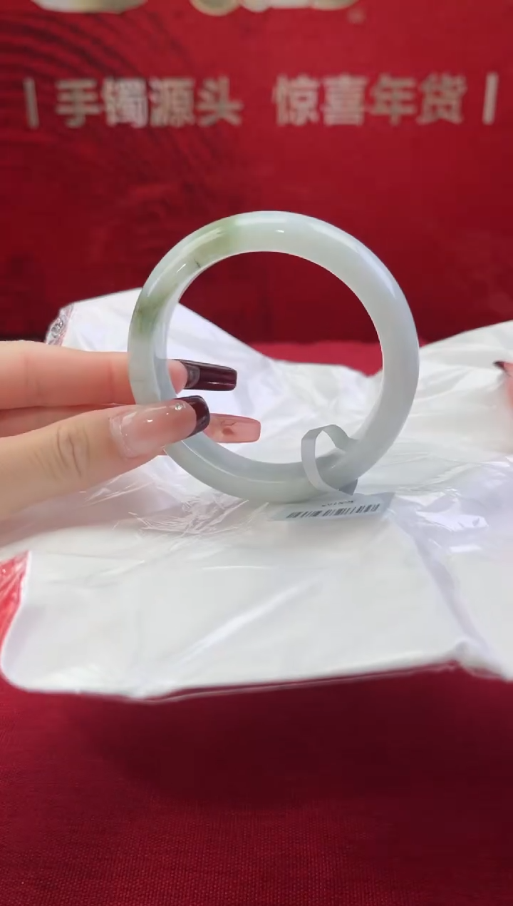 【闪购商品】翡翠手镯未镶嵌10翡翠手镯