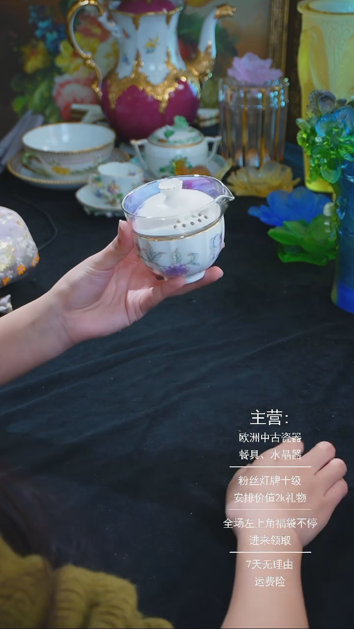 【闪购商品】摆件摆件米多家中古瓷器如图所示1112