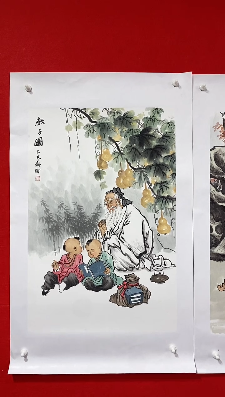 【闪购商品】国画国画SP雷苏盼老师作品