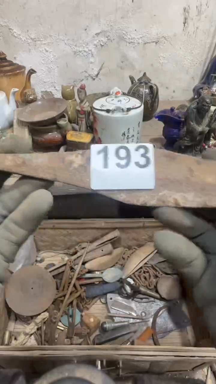 行**邑闪购0616小龙专属链接