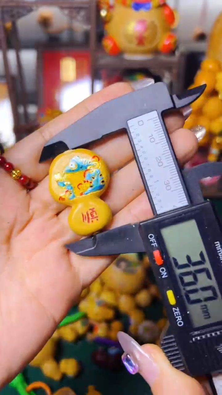 136文玩葫芦文玩好物