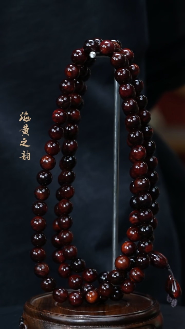 【闪购商品】黄花梨/降香黄檀手串/手链10mm108紫(多样性,发一)