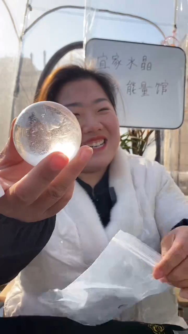 【闪购商品】水晶球未镶嵌白水晶球D127