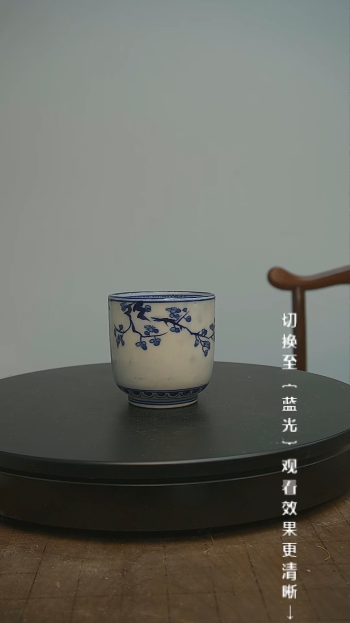 【闪购商品】摆件13y古美術空间美学C33