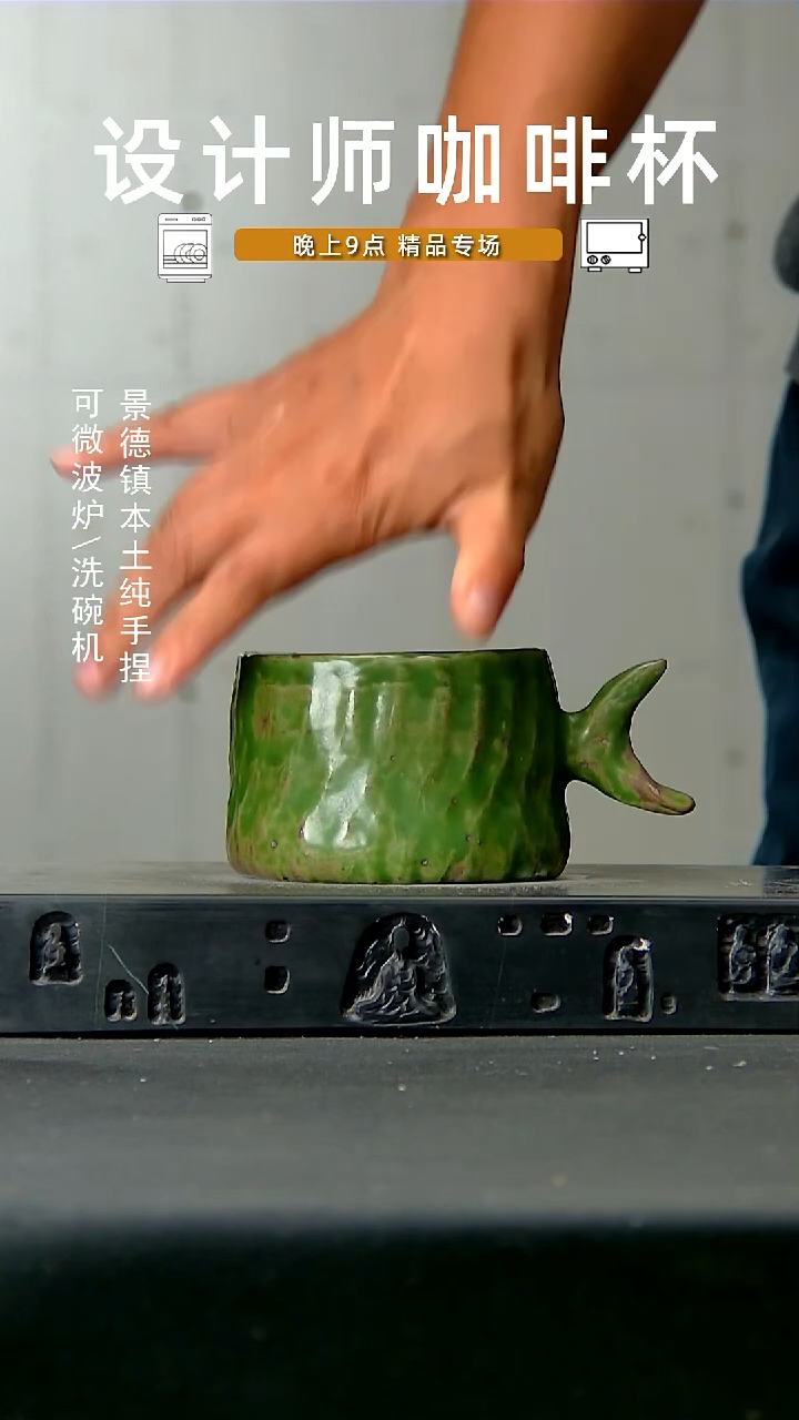 094高温 食品级手作