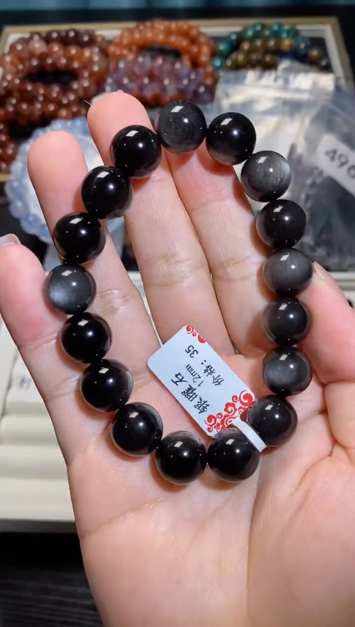 【闪购商品】水晶手串未镶嵌银曜石462