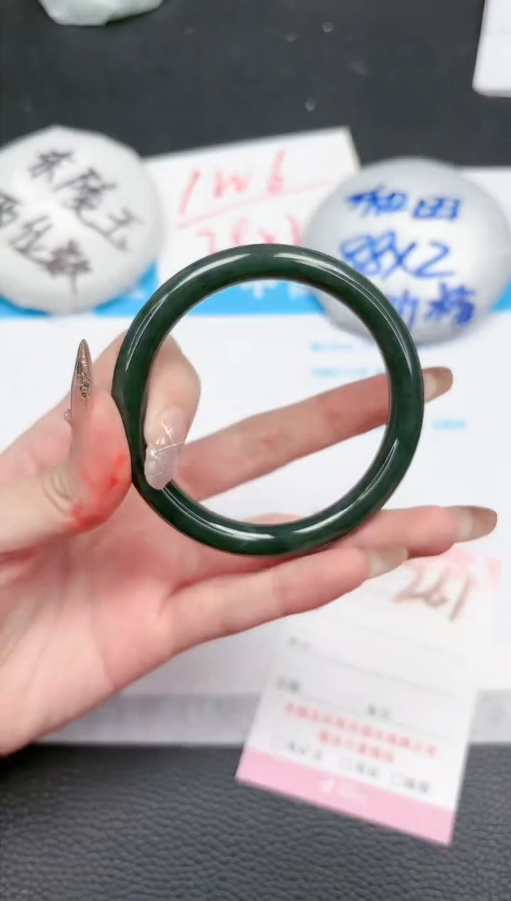 【闪购商品】和田玉手镯未镶嵌261-55.4