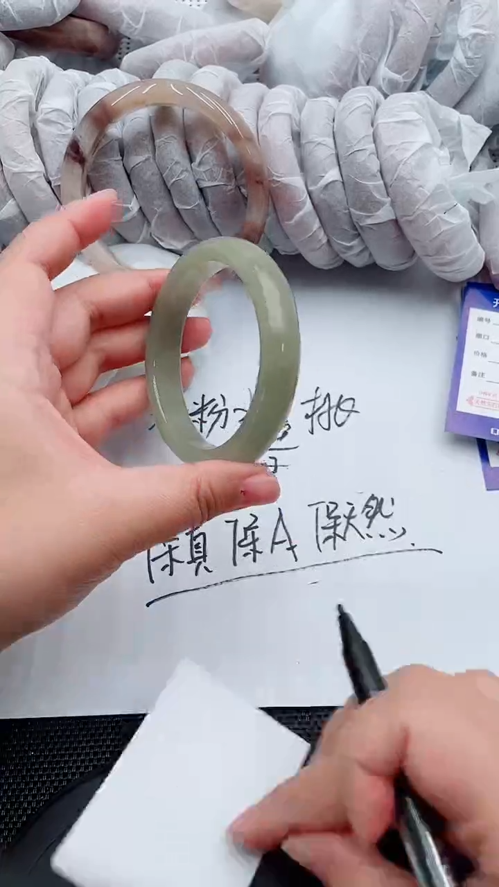 未镶嵌手镯石英质玉150-61-62